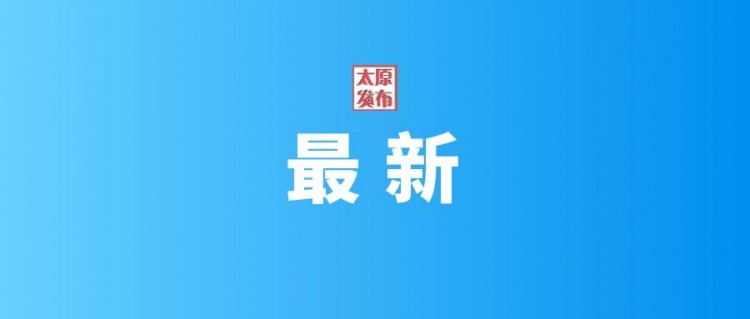 国际水族宠物展太原企业抢得C位！